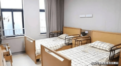 邀请专业大夫为白