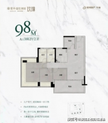 <strong>预定看房、锁定优</strong>