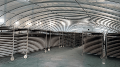 取科技大学成立的