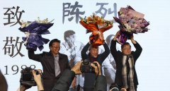 场兼具现实温度取